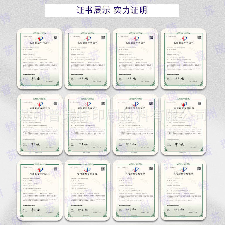 Custom Large Hard Packaging Boxes for Clothing, Paper Boxes, Ins-Style Airplane Boxes, E-Commerce Express Packaging Boxes