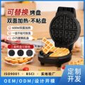 seller product image