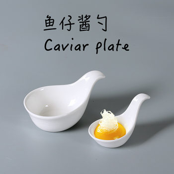 European-Style White Ceramic Caviar Spoon Condiment Dish Western Snack Dish Sauce Spoon Hotel Restaurant Sauce Dish Tableware