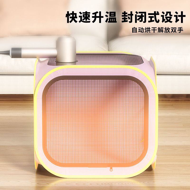Pet Drying Box, Cat and Dog Bathing and Drying Artifact, Puppy Dryer, Fully Automatic Cat Dryer, Silent