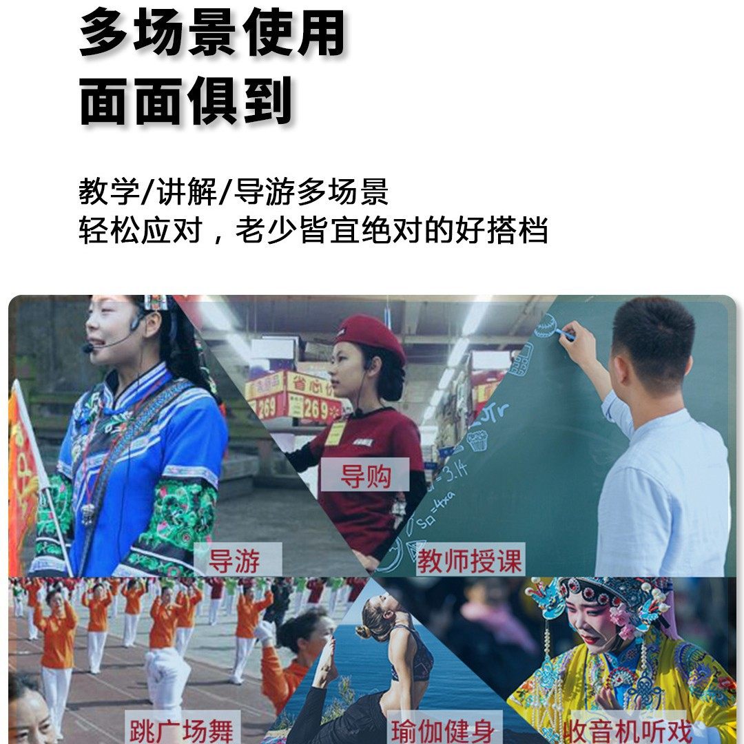 Little Bee Loudspeaker, High Volume, Anti-Howling Microphone, Dedicated for Class, Ultra-Long Battery Life, Dedicated for Bluetooth