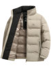 Middle-Aged Winter Thickeneded down Jacket Men's Casual Short Stand-Up Collar Warm Jacket Middle-Aged and Elderly White Duck down Dad Wear