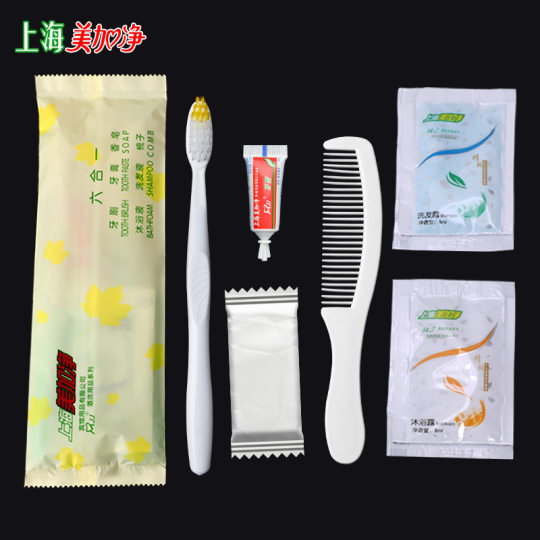Hotel Disposable Toiletries Soft-Bristled Six-In-One Toothbrush Hotel Toothbrush Toothpaste Six-Piece Set Free Shipping
