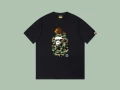 B138 black green