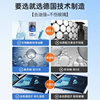 Car oil film cleaner remover front windshield strong oil removing foam oil removing oil film cleaning agent