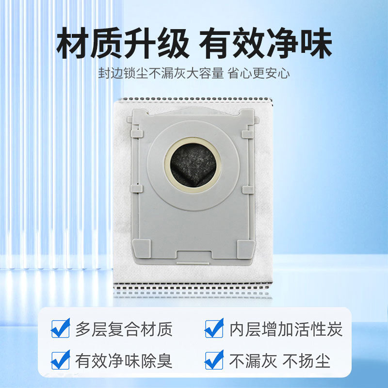 Suitable for Ecovacs Deebot Mini Sweeping Robot Accessories Dust Bag Mopping Rag Side Brush Cleaning Liquid Consumables