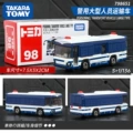 [Rare] No.98 Large Police Personnel Transport Vehicle 798651
