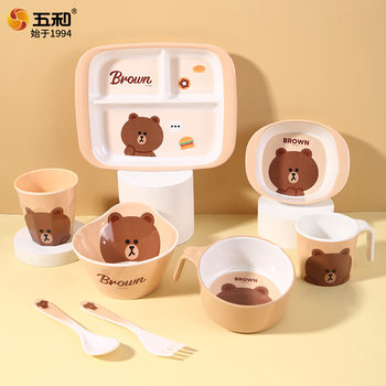 Wuhe Brown Bear Melamine Children's Tableware Anti-Scald Cartoon Style Baby Food Bowl Multi-Compartment Plate Water Cup Spoon Fork