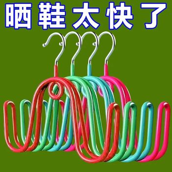 Shoe Drying Rack Balcony Windproof Sandal Rack Indoor and Outdoor Shoe Drying Rack Stacking Clothes Hanger Home Outdoor Shoe Drying Hook