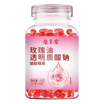 Mulberry leaf chicory paste hand-boiled balsam pear lily coix seed 300g bottled paste zi portable paste prescription