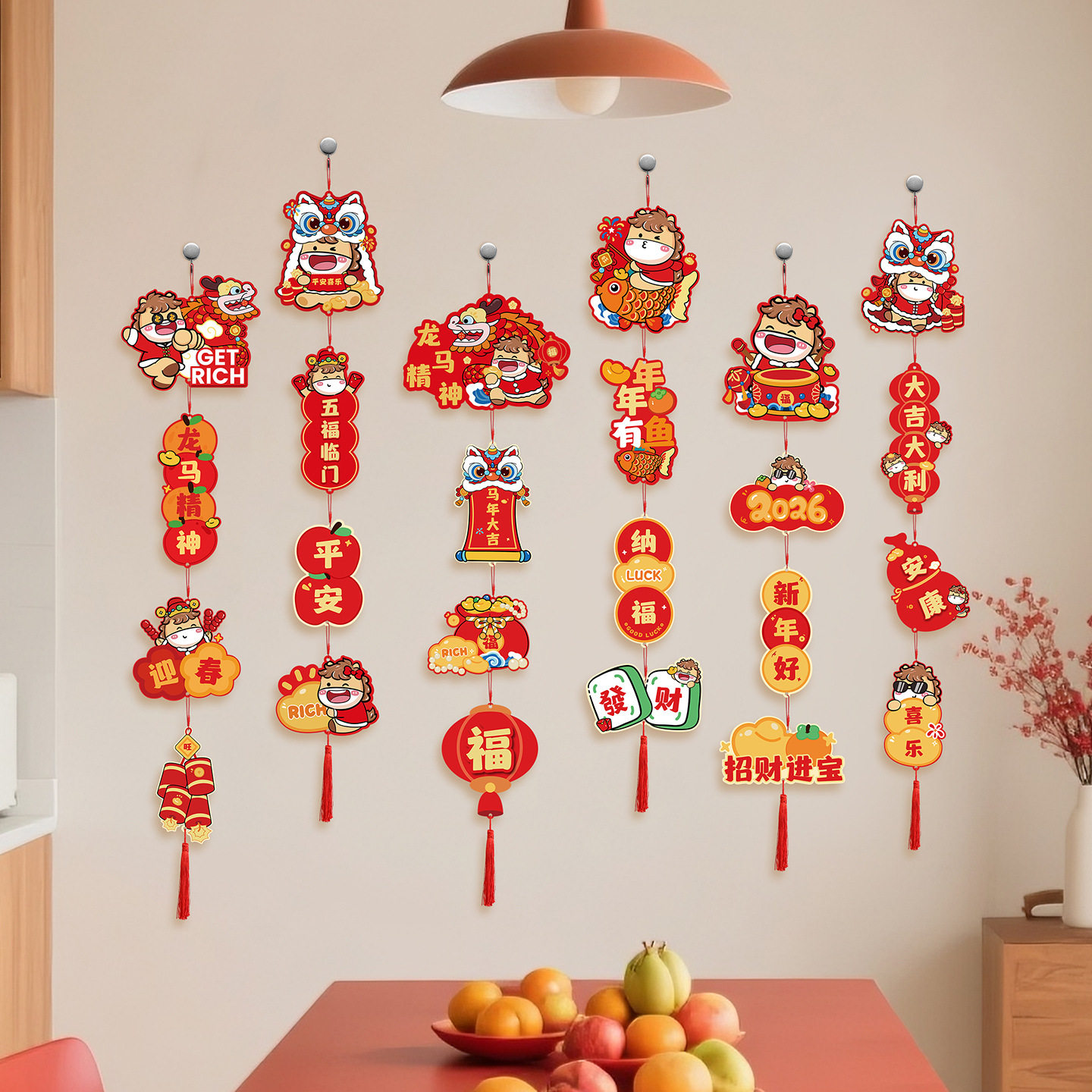 New Year's Day Decoration Supplies 2026 Year of the Horse Decorative Pendants Background Wall Layout Spring Festival Atmosphere Long Pendants