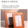 Photo Frame Rounded Corner Photo Frame Walnut Color Solid Wood Photo Frame Pine Wood Photo Frame 6inch Photo Frame 7inch Photo Frame A4 Photo Frame