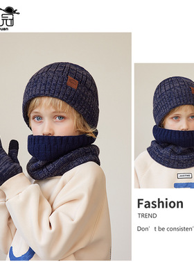 Winter children's hat and scarf three-piece set outdoor warm