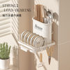 25 New Chopsticks Holder Kitchen Utensils Household Spoon Storage Rack Drain Rack Countertop Wall Hanging Dual-purpose Chopsticks Cage Rack