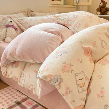 Autumn and Winter Milk Velvet Four-Piece Set Single-Piece Thickeneded Double-Sided Coral Velvet Quilt Cover Flannel Bed Sheetss and Fitted Bed Sheetss Three-Piece Set