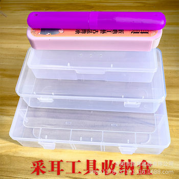 Ear picking tool plastic storage box packaging box pull box storage tube professional ear digging box