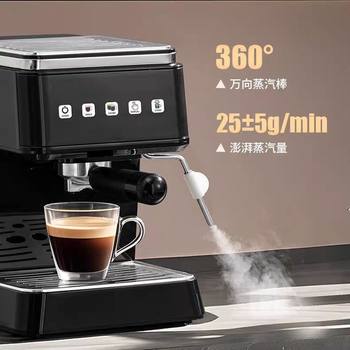 Best-Selling European and American Cross-Border Mechanical Retro Italian Household Small Coffee Machine