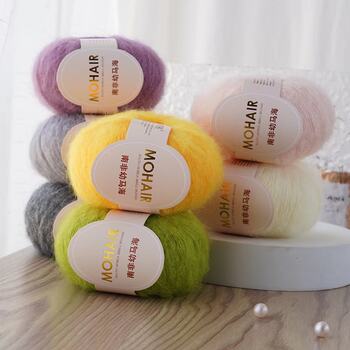 South African Ultra-Fine Mohair Wool Thread Hand-Knitted Shawl Cashmere Matching Long Woolen Thread Ball