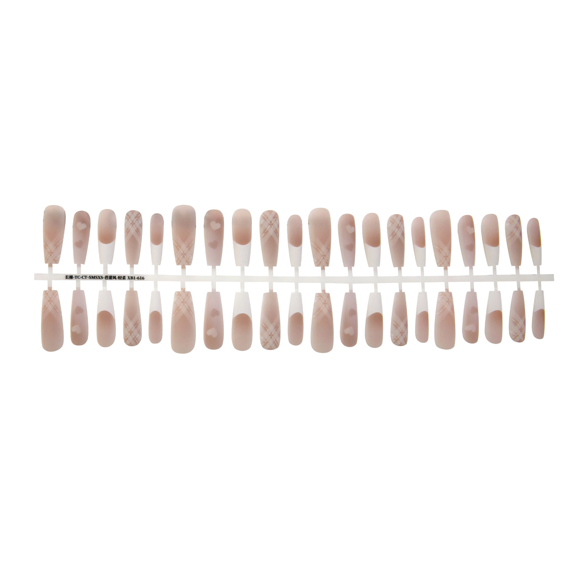 Tang Chao Base Color Semi-finished Wear Armor Prefabricated Armor Summer Nail Art New Chinese Antique French Ballet Bright Surface Cover