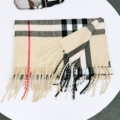 Beige 3 (with tag)