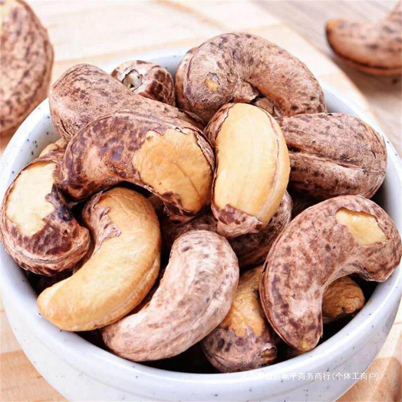 Cooked Nut Snacks with Skin Cashew Nuts Bagged Vietnamese Factory Original Flavor Containing Purple Skin 00g 500g Cashew Nuts 50g Canned