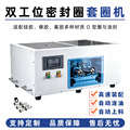 seller product image