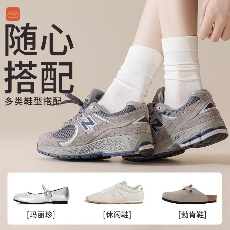 灰色袜子女纯棉无骨袜春秋款中筒袜夏季薄款月子袜配勃肯鞋堆堆袜