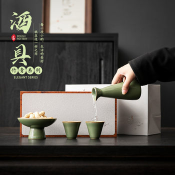 Vintage White Wine Glass Wine Utensils suit Household Small Wine Cup Ceramic Yellow Wine Dispenser Chinese Style High-end Wine Utensils Accompanying Ceremony