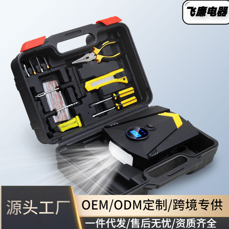 Car Air Pump Car Air Pump Digital Display 12V Portable Tire Pump Automatically Stops Inflating