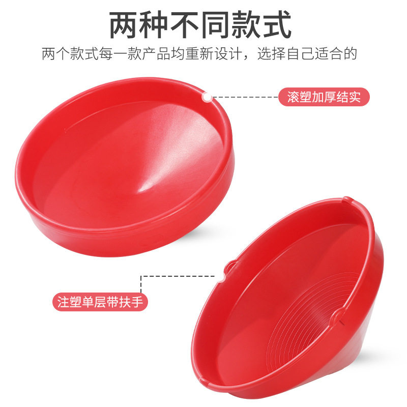 Gan Tong Big Top Kindergarten Early Education Center Balance Training Equipment Children's Rotating Basin Rotating Large Turntable Teaching Toys