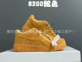 8200 camel