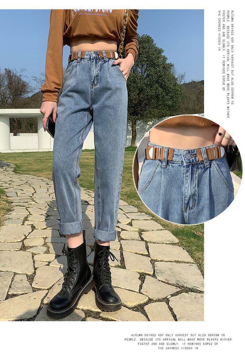 High Waisted Harem Jeans for Women Loose Fit Slimming Versatile Trendy Spring Fashion for Students Wholesale