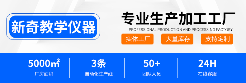 Distillation Condenser Tube 6 详情页_01_01