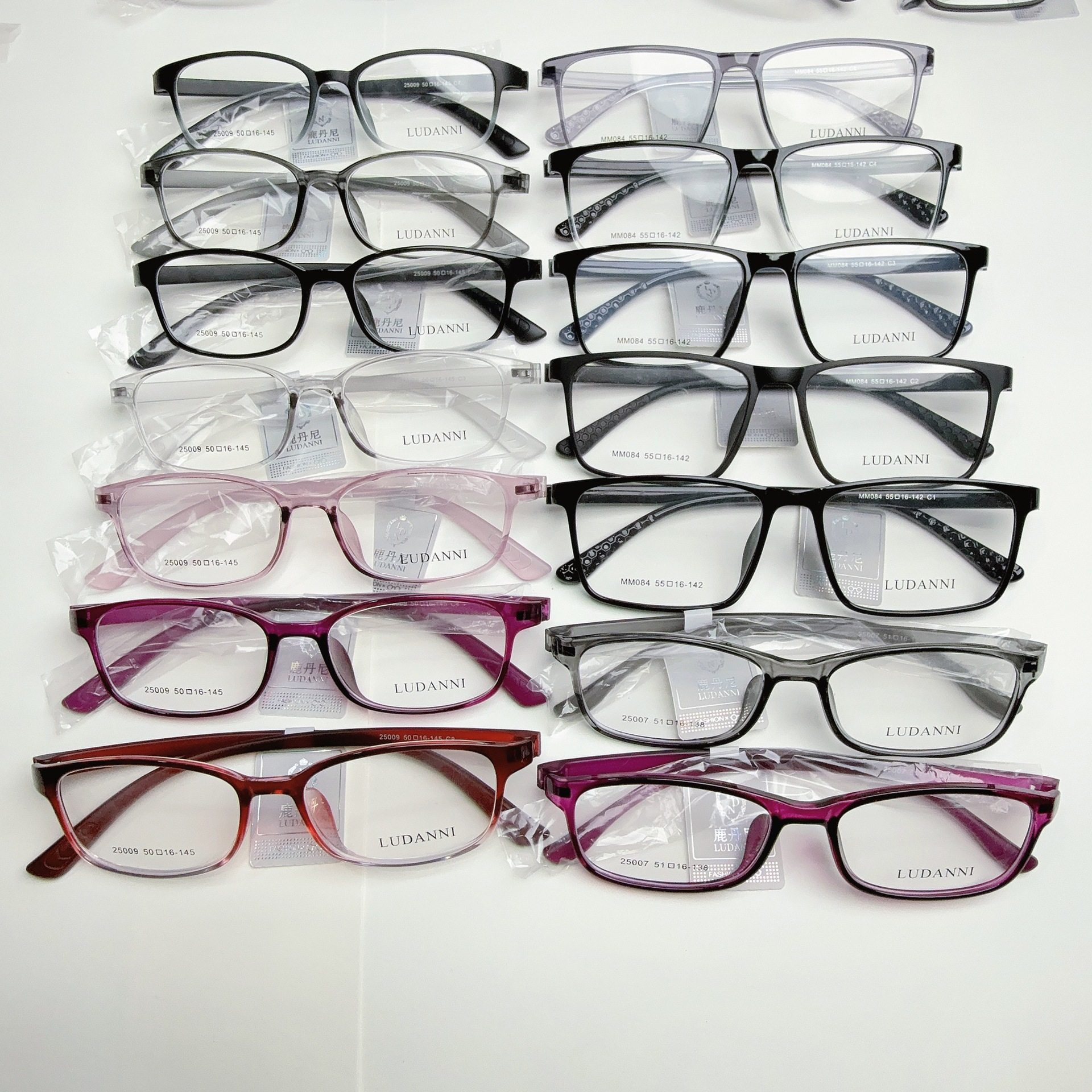 Ultra-Light Prison Glasses Tr90 New Plain Frame for Men and Women, Metal-Free Security Inspection Danyang Glasses Wholesale