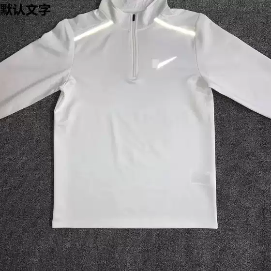 Spring Track and Field Sports Students Men's and Women's Quick-drying Training Clothes Running Fitness Sports Elastic Base Clothes Half Zipper q1