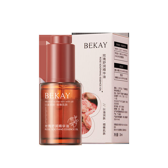 BEKAY Rose Shurun Essence Oil 30ml Essence Oil Hydrating Moisturizing Moisturizing Essence Facial Care
