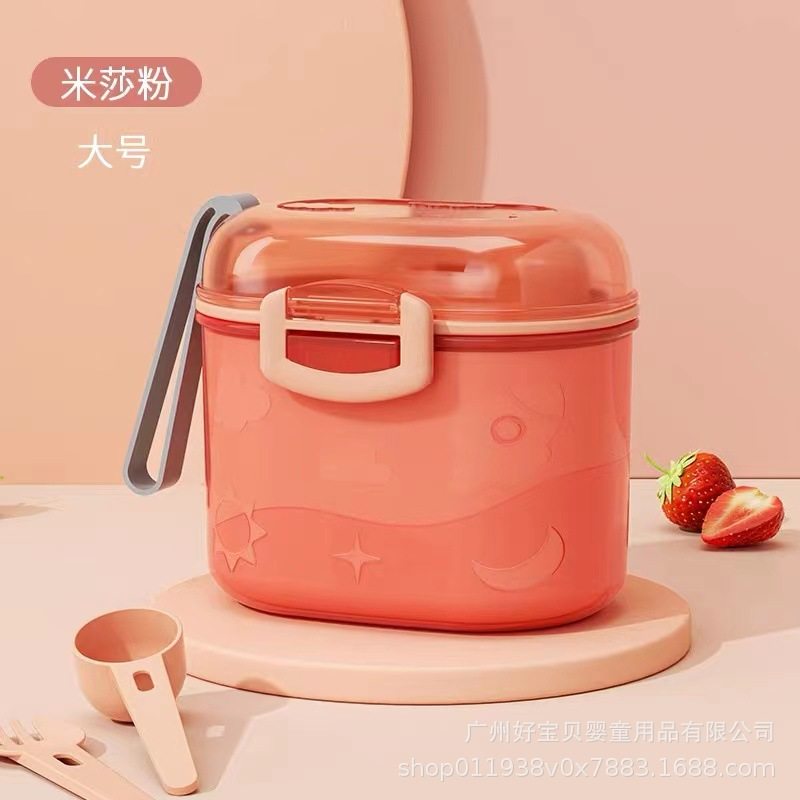 Double layer milk powder box baby milk powder box out large capacity milk powder storage box baby portable milk powder rack direct supply