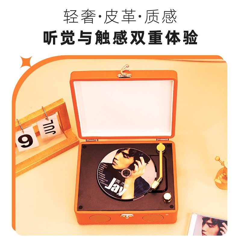 Cross-Border Retro Cd Player Music Album Bluetooth Speaker Plays High-Quality Vinyl Cd Disc Record Player