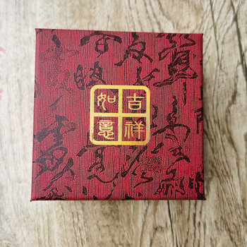 Lucky Jewelry Box Jewelry Box Bracelet Box Tiandi Cover Jewelry Box Gift Box Multi-color Optional