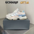 9060【High-end version】-Beige blue