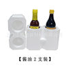 500ml Soy Sauce Vinegar Sesame Oil Glass Bottle Foam Box 1 2 Pieces 4 Thickeneded Shock-proof Decompression Express Packaging