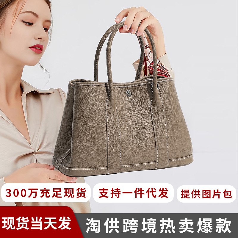 (Mới) Mã A0277 Giá 1400K: Túi Xách Nữ Gutdl Họa Tiết Hoa Túi Ví Nữ Chất Liệu Da Bò G04 Sản Phẩm Mới, (Miễn Phí Vận Chuyển Toàn Quốc).