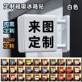 seller product image