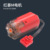 Высокоскоростной двигатель red explosion M
