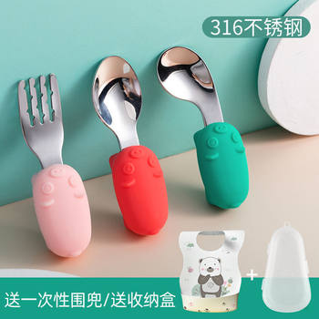 Baby Eating Spoon Stainless Steel Learning Training Baby Spoon Stainless Steel Elbow Kidsren's Fork Spoon Curved Tableware
