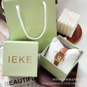 IEKE brand watch box watch box high-end watch box watch jewelry box watch gift box gift bag
