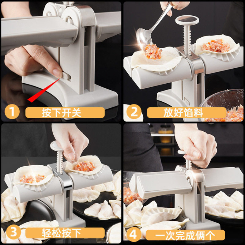 Cross-Border Dumpling Making Tools, Dumpling Making Molds Wholesale, Automatic Double-Headed Dumpling Making Tools Wholesale