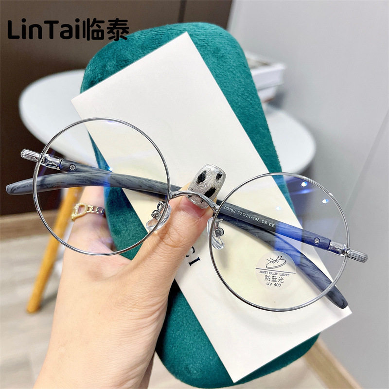 00102 New Anti-Blue Light Bronze Frame Flat Mirror for Men and Women, Korean Style Retro Square Frame Metal Frame