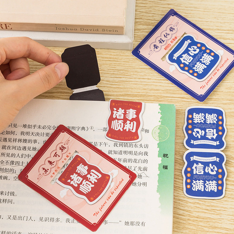 Inspirational Text Magnetic Bookmark Creative Encouragement Magnetic Bookmark Student Memo Reading Clip Mark Book Clip