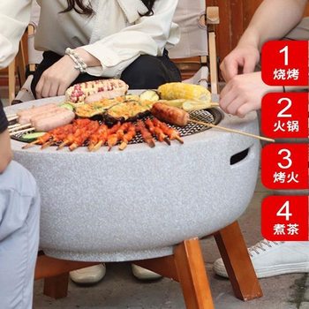 Courtyard Barbecue Stove, Tea Stove, Stove Set, Indoor Household Electric Stove, Tea Stove, Tea Table Utensils, Complete Set
